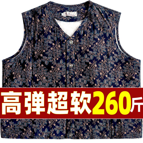 老年人宽松柔软舒服弹力棉马甲
