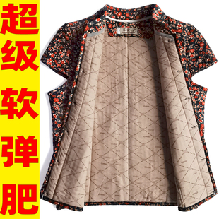 马甲 带短袖 特胖老人驼绒棉砍袖 坎肩女太太护肩背心奶奶加肥加大码
