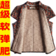 马甲 带短袖 特胖老人驼绒棉砍袖 坎肩女太太护肩背心奶奶加肥加大码