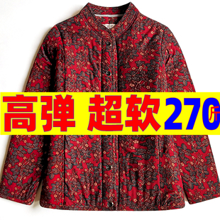 女老人舒服柔软弹力贴身小棉袄胆奶奶加肥加大码 宽松弹性棉衣内胆