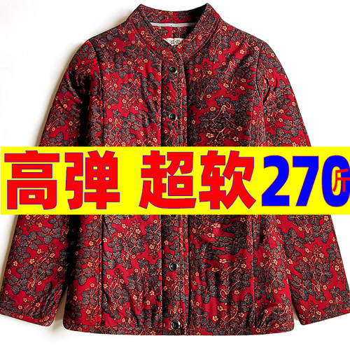 驼绒软弹力棉袄高弹超软加肥加大