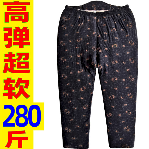 女老人全松紧高腰深裆弹力棉裤