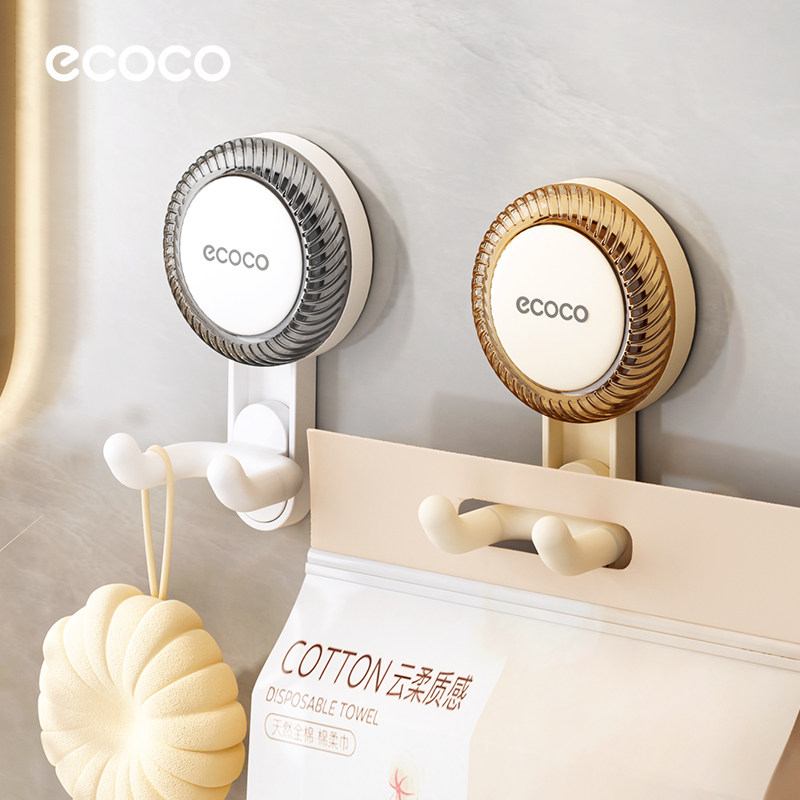 ecoco吸盘纸巾双挂钩浴室挂洗脸巾卫生纸厕纸置物架厕所卷纸挂架