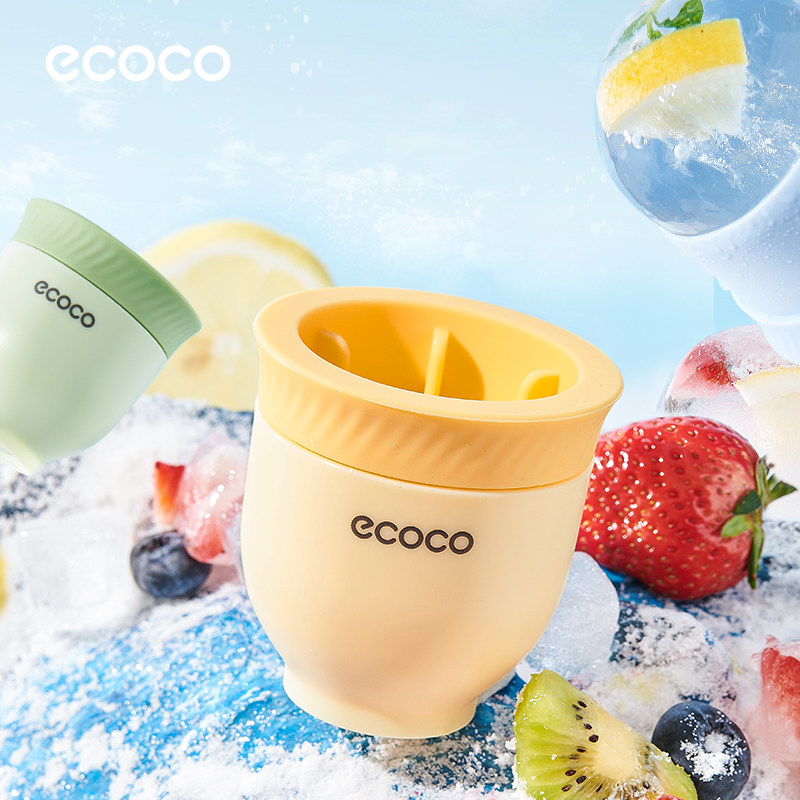 冰球模具威士忌圆形冰格家用制冰神器食品级硅胶大球形冻冰块磨具