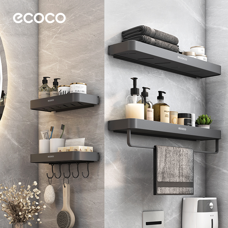 厕所免打孔枪灰卫生间置物架