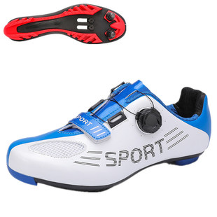 2026年新款运动男女公路锁山地自行车骑行鞋橡胶底越野动感单车鞋