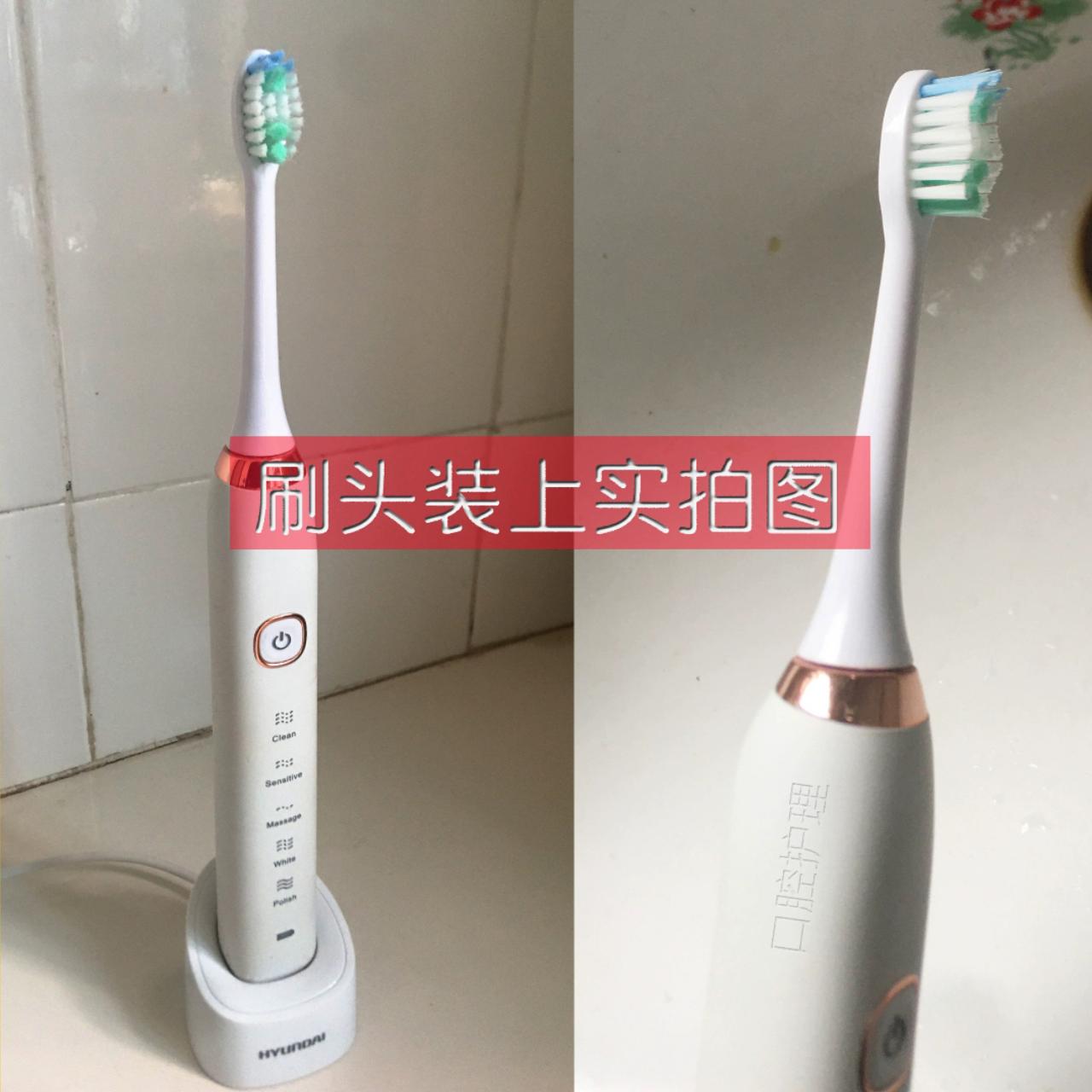 适配UFU/Klinda电动牙刷头阿尔法Proalpha华图教育CK177Danmi替换