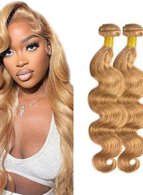 10A 100% Human hair bundle wave #8 body wave 发条发帘