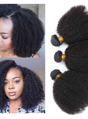 afro kinky curly human hair bundles 发帘发条小卷真人发假发