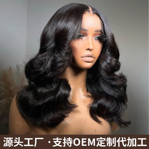 12Adoubledrawnbodywave