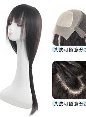 全真发女士全头套厂家批发修饰脸型逼真自然中分刘海前蕾丝递针假