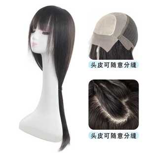 全真发女士全头套厂家批发修饰脸型逼真自然中分刘海前蕾丝递针假