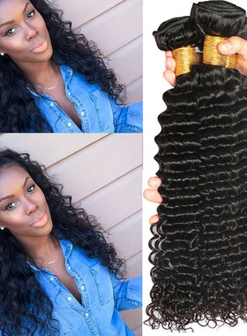 Factory price Brazilian Hair extension 8A deep wave 真人发