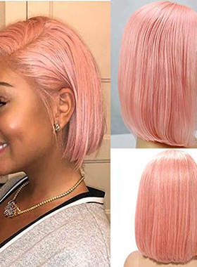 Pink Bob Wigs Human Hair 10 Inch 13x4 Lace Front Brazilian