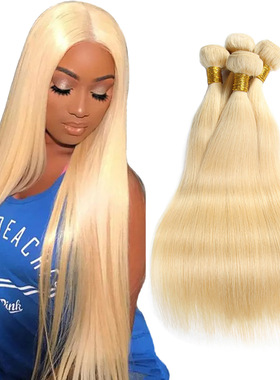 #613straight human hair bundles女士真人发发帘金黄色假发