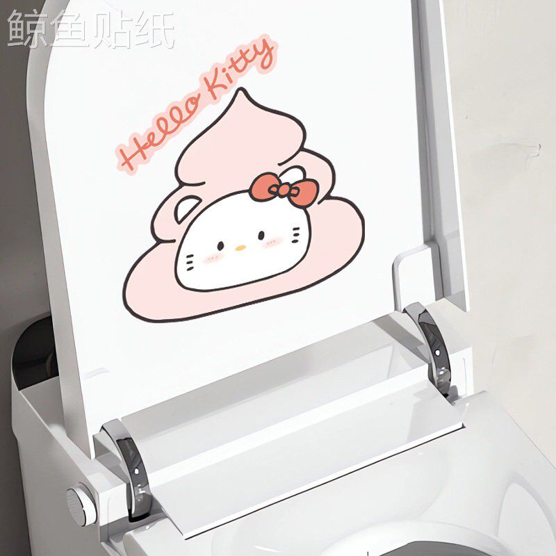 KT猫KITTY浴室马桶贴纸自粘化妆室遮挡神器装饰小图案高级感玻璃
