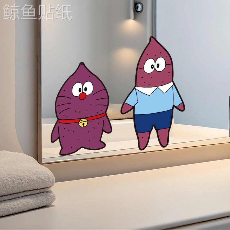 哆啦A梦浴室镜子贴纸自粘卫生间遮挡神器装饰小图案高级感玻璃