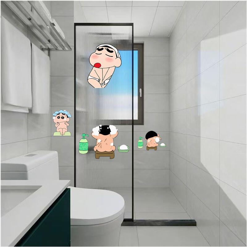 蜡笔小新浴室洗澡系列贴纸马桶化妆室浴室用卡通贴画防水自粘