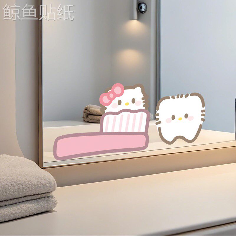 HELLOKITTY浴室镜子贴纸自粘卫生间遮挡神器装饰小图案高级感玻璃