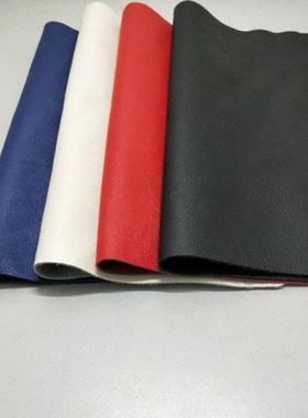 1mm薄牛皮皮料白色头层真皮薄头层牛皮蓝色薄皮黑色超薄皮料红色