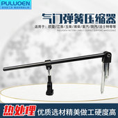 气门弹簧压缩器重卡柴油发动机拆卸气门锁夹工具气门弹簧拆装 工具