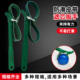 机油格拆卸工具加厚防滑皮带式 滤清器扳手汽修汽保工具换机油滤芯
