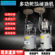 气动抽接油机汽车抽机油量杯汽修自动回收换机油工具废机油收集器