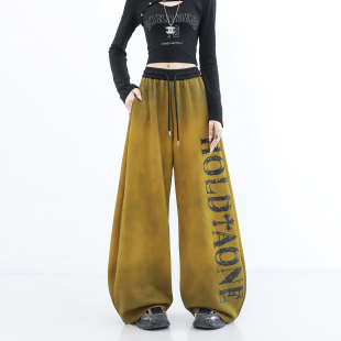 扎染抽绳弯刀裤 休闲卫裤 字母印花跳舞阔腿裤 时尚 子女 2026春秋新款