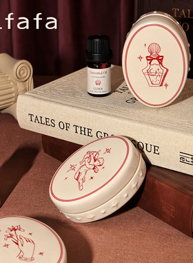 「新品」alfafa陶瓷收纳盒无火扩香石无火香薰节日礼品生日礼物