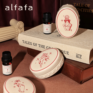 【新年礼物】alfafa陶瓷收纳盒无火扩香石无火香薰节日礼品