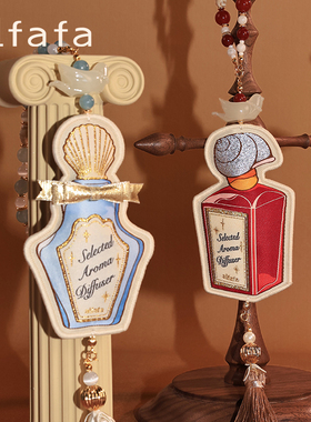 【新年礼物】alfafa刺绣香包香囊节日送礼生日礼物香薰礼盒