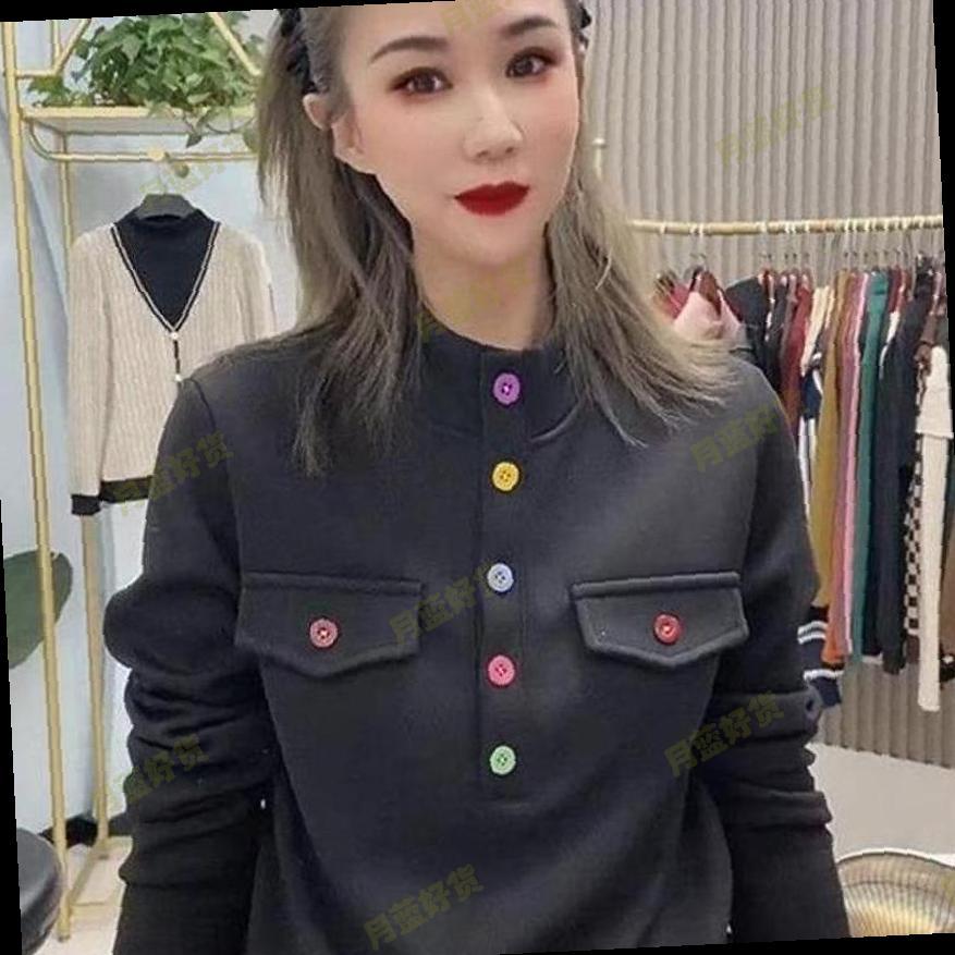 德绒高级感立领长袖T恤女秋季新款大码显瘦内搭打底衫妈妈装上衣