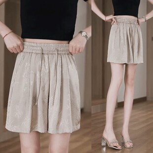 短裤 mm大码 女夏季 新款 2026女士短裤 宽松显瘦休闲裤 高腰阔腿五分裤