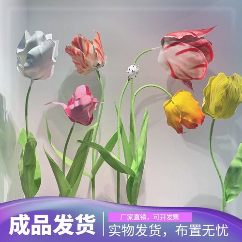 EVA仿真花玫瑰铃兰美陈打卡