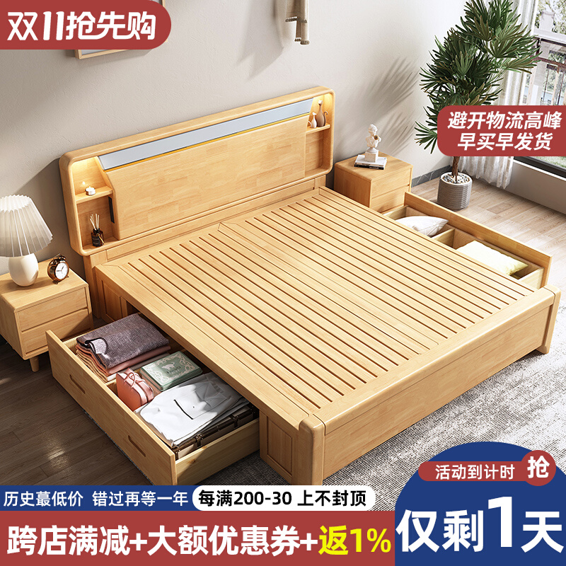 老式硬板床双人2米x2米2大床200220乘两米二2米乘2米2大床主卧