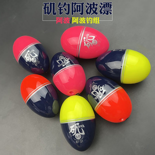 阿波水中组合套装垂钓浮游矶钓钓组浮漂浮波矶竿海钓全套塑料线组