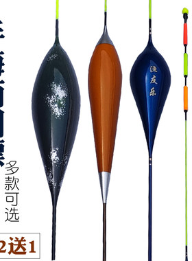 巴杉粗尾矶钓漂超长漂