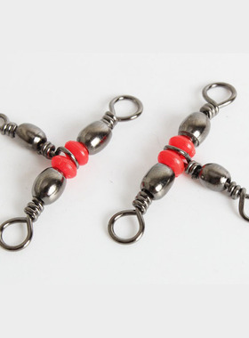 特价日式新三叉樽形8字转环渔具高速连接器八字连接环小配件