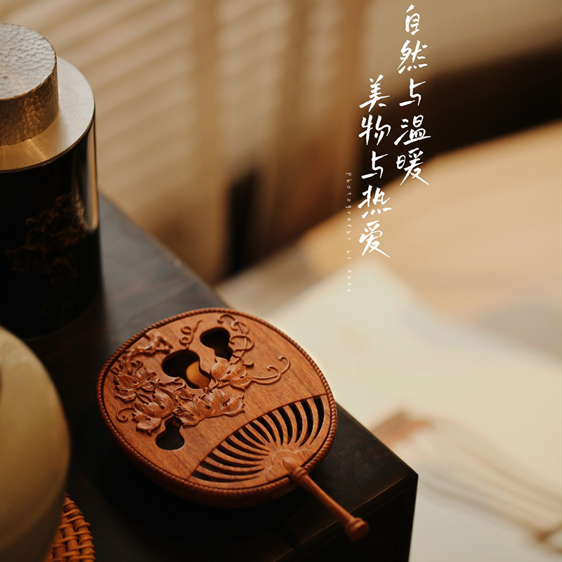 红木质创意罗扇盘香炉家用室内实木沉香檀香炉仿古茶道大号熏香炉
