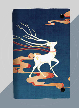 敦煌壁画古风灵鹿祥云定制A5布面书衣a6日记本子书套手帐本记账本