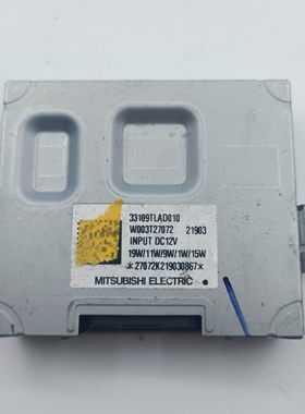 适用于本田CRV高配LED大灯日行灯转向灯驱动模块控制器电脑板