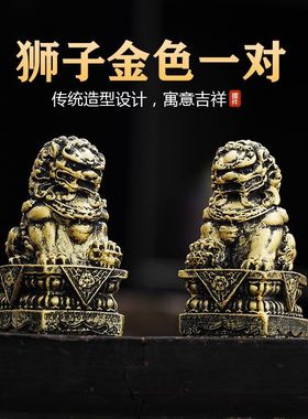 茶宠神兽迷你小石狮子桌面中式茶宠高档微景观家居貔貅摆件