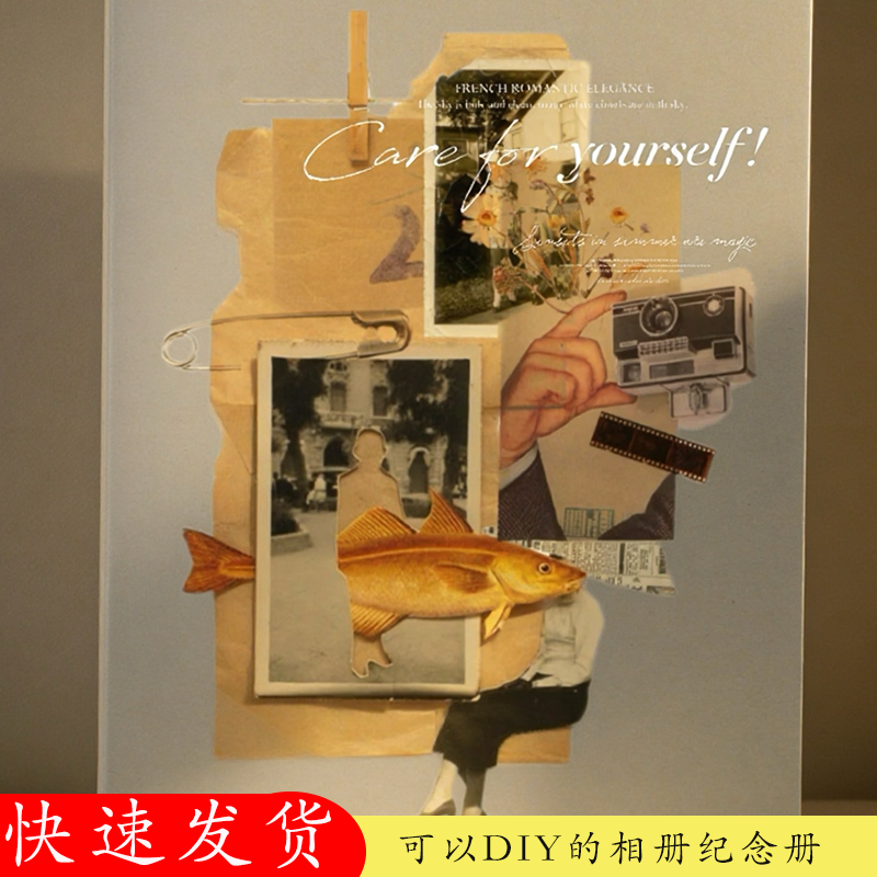 b4活页本外壳三孔4孔牛皮纸相册加厚简约活页夹4环画册收纳册