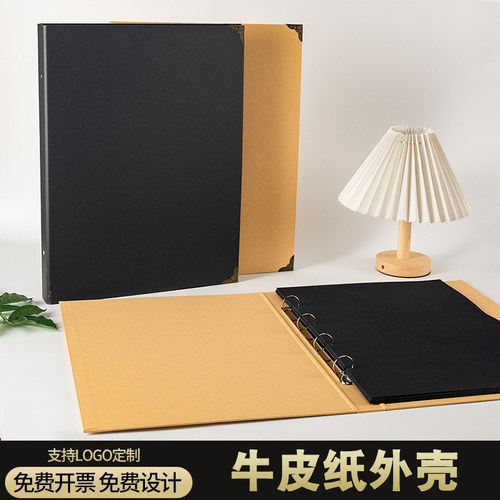 牛皮纸外壳A3复古相册可替换内页金属包边护角活页夹