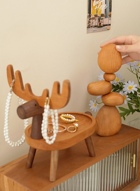 北美樱桃木入户玄关钥匙收纳架轻奢摆件鹿形置物架首饰品展示盘