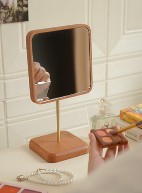 樱桃木梳妆台专用镜子卧室化妆镜轻奢风可翻转桌面高清实木可立式