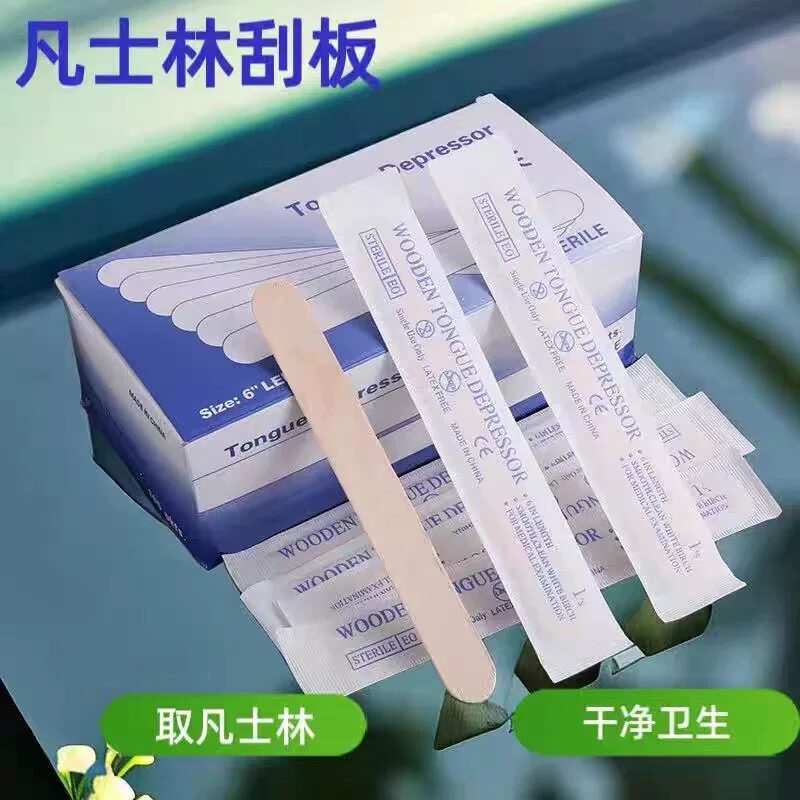 纹身器材压舌板一次性卫生拿取涂抹面膜刮板