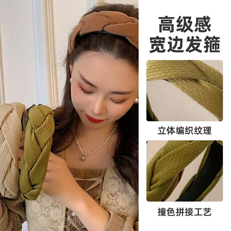 茜紫网红高颅顶宽边洗脸发箍