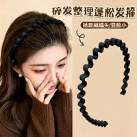 发箍女百搭外出网红韩国莫兰迪色波浪头箍韩版简约方便面发捆发卡