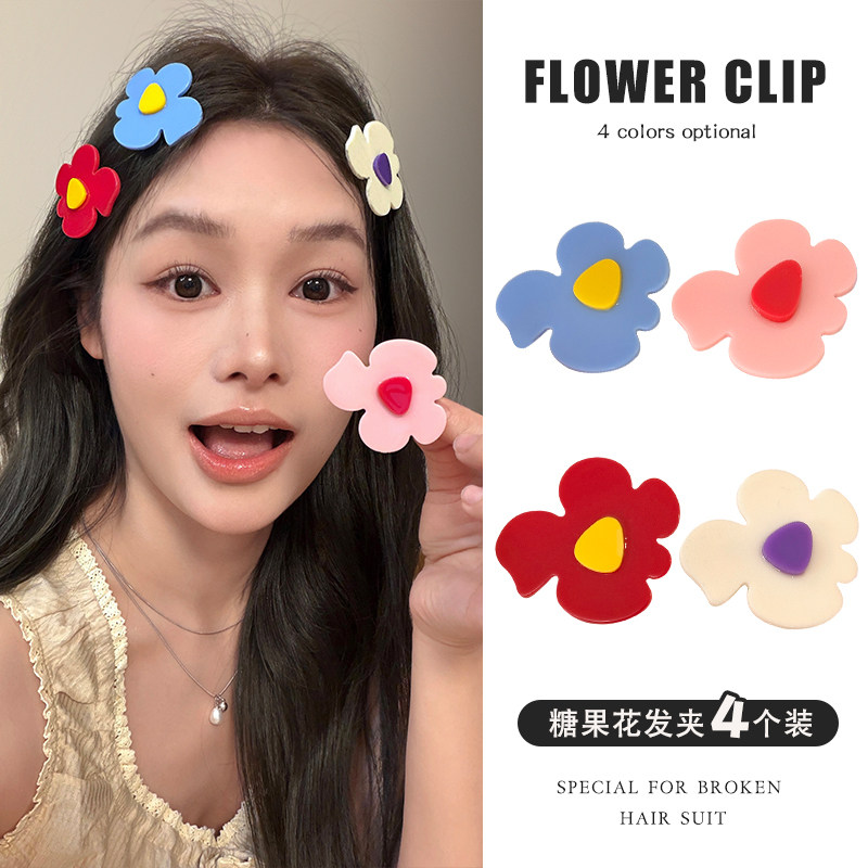 多巴胺糖果花边发夹可爱高级感